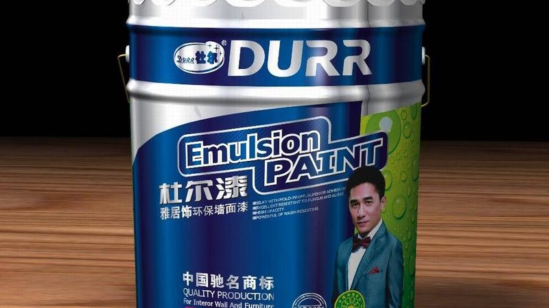 内墙漆用量计算：家装施工中的关键一步**