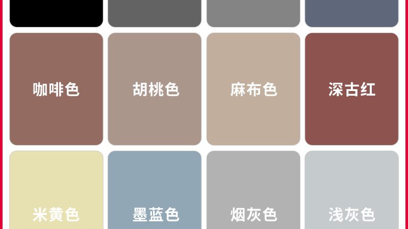 防腐漆和普通漆差在哪？从一次钢构返工说起
