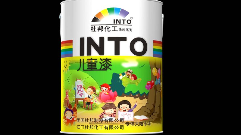 聚氨酯防水涂料价格表2025：别再只看数字，行情背后藏着什么