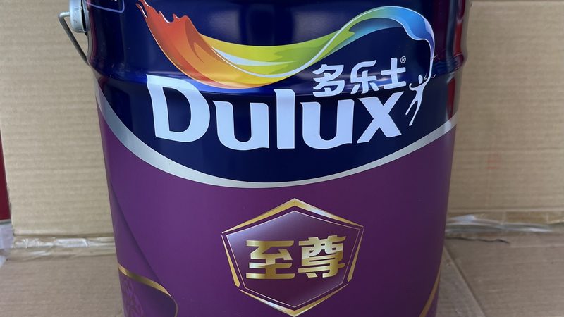 内墙涂料代理新手必看：入门攻略全解析**