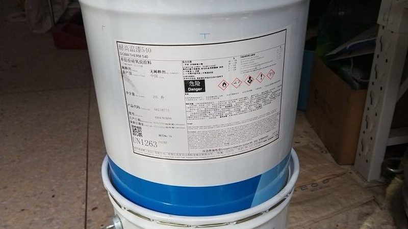 外墙漆施工合同范本：规范施工，保障权益