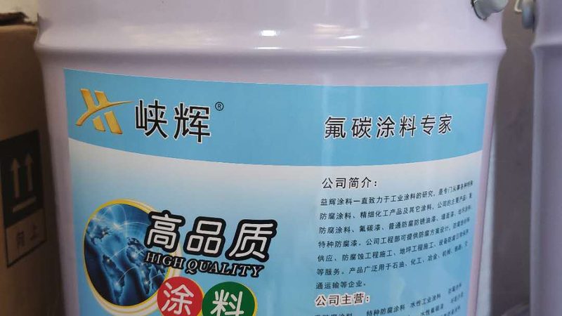 水性工业漆附着力测试：标准与关键因素解析**