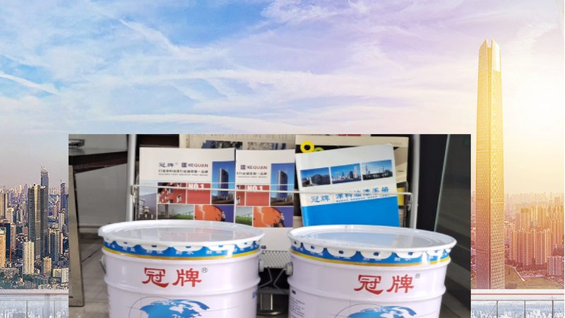 环氧地坪自流平施工机器：揭秘高效施工的秘密武器